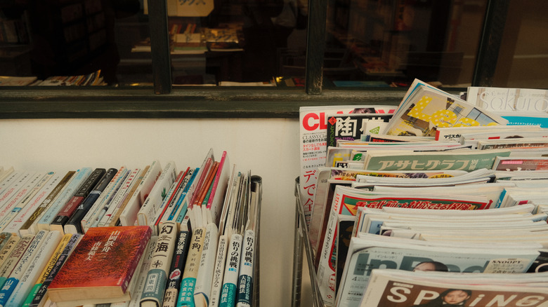 old magazines and books