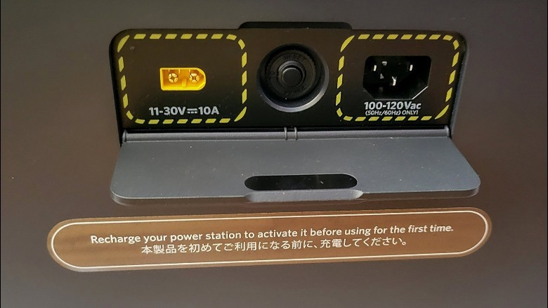 757 powerhouse charging ports