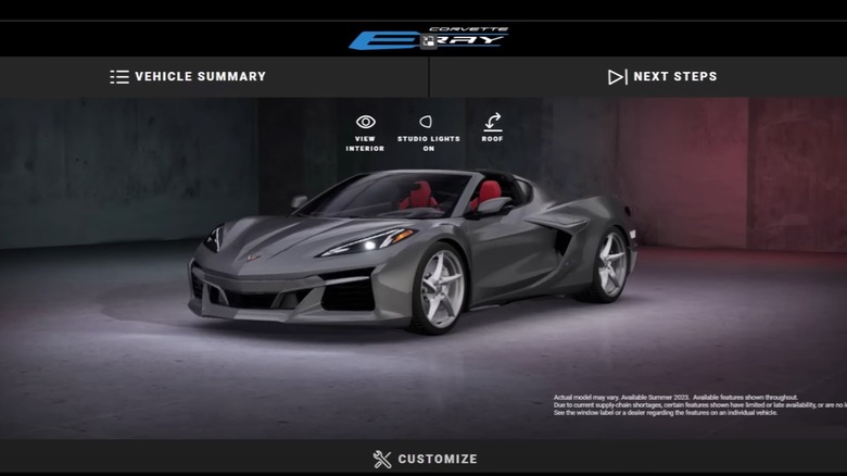 E-ray in the visualizer
