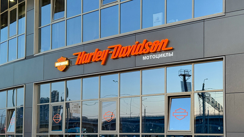 Dealer store Harley-Davidson. Brand's showroom.