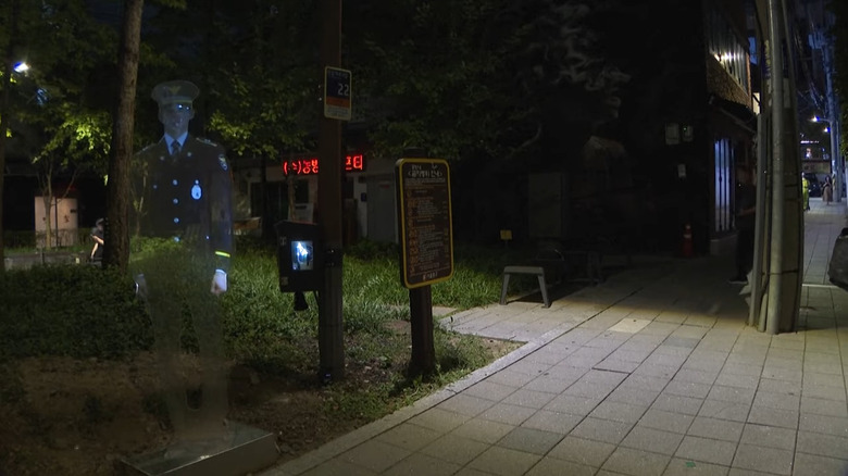 Holographic police officer in Jeo-dong Park, Seoul, South Korea.