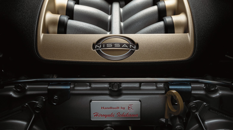 Nissan GT-R Engine Plate