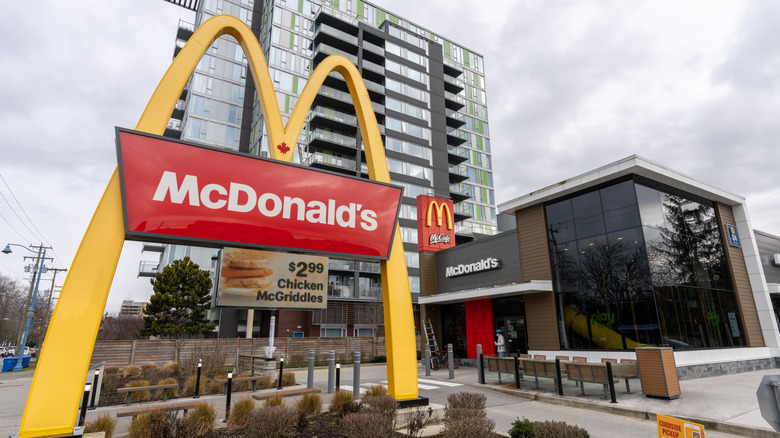 McDonalds street view