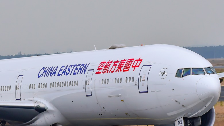 China Eastern Airlines Boeing 777-300ER on runway