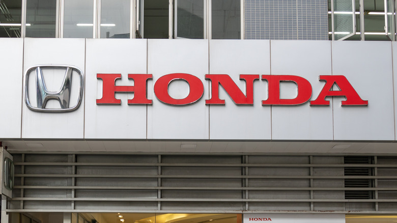 The Honda logo