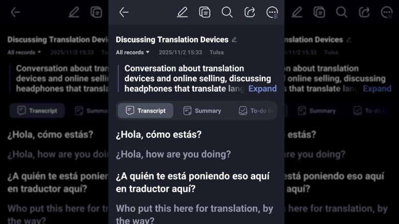 Screenshot of viaim translation