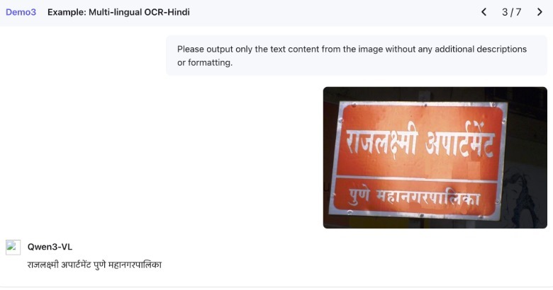 OCR capabilities of Qwen3-VL.