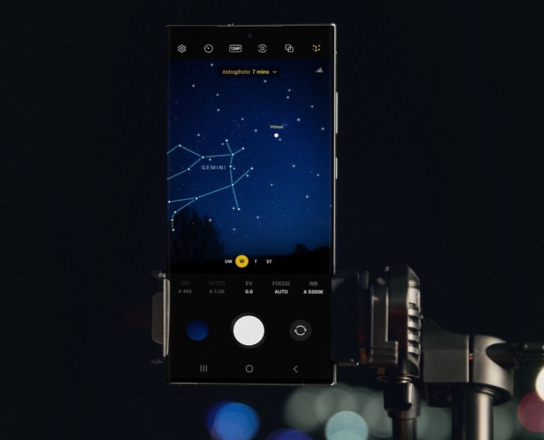 Samsung Galaxy S23 Ultra