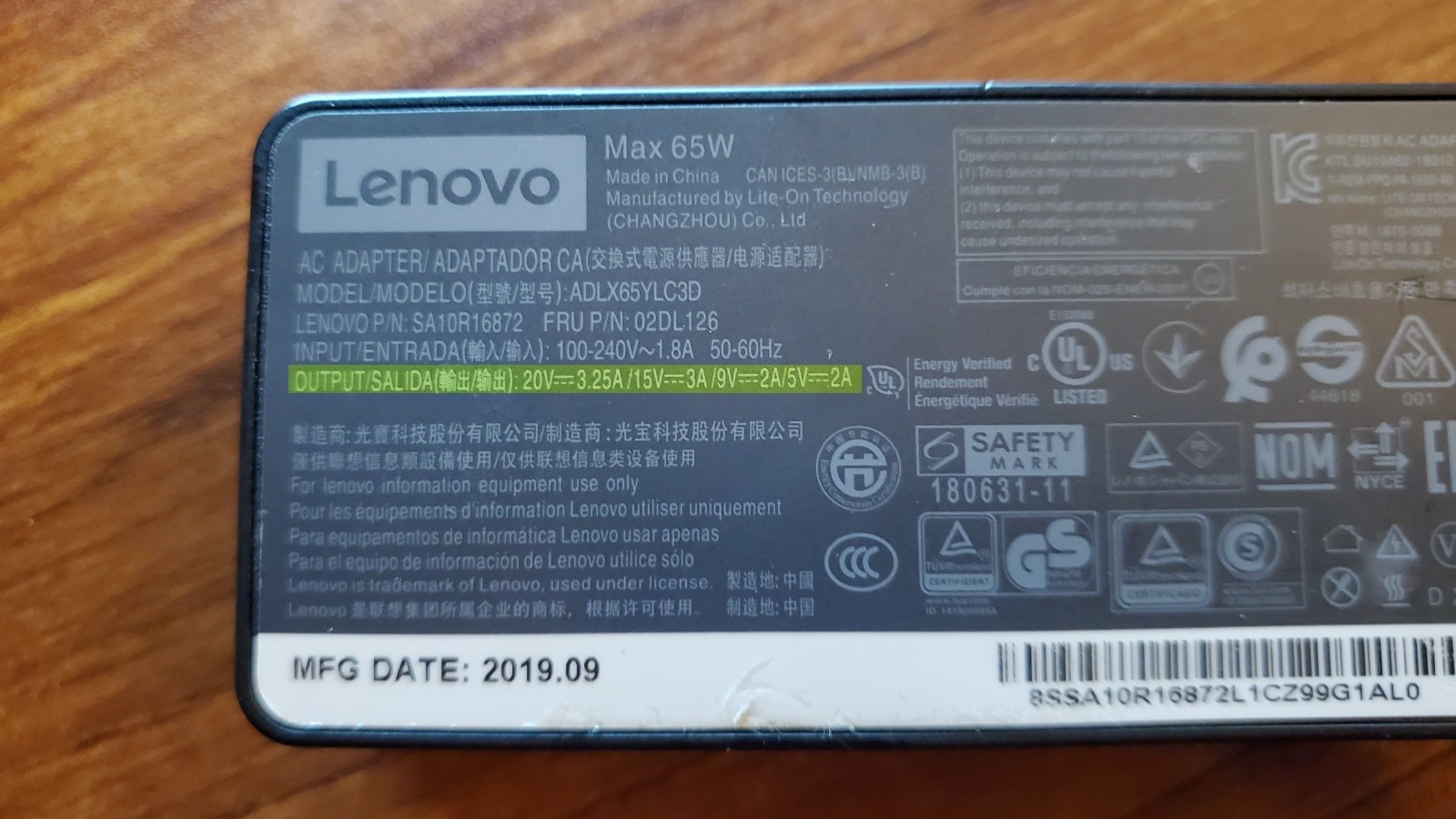 Lenovo charging brick profiles