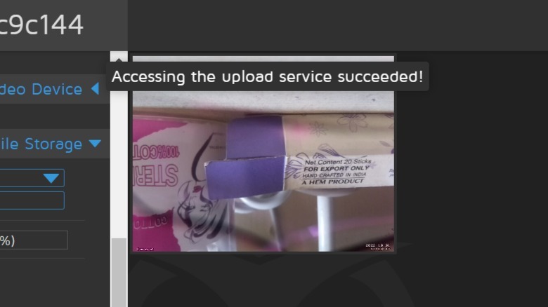 upload service access success