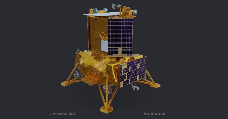 Roscosmos Luna-24 spacecraft