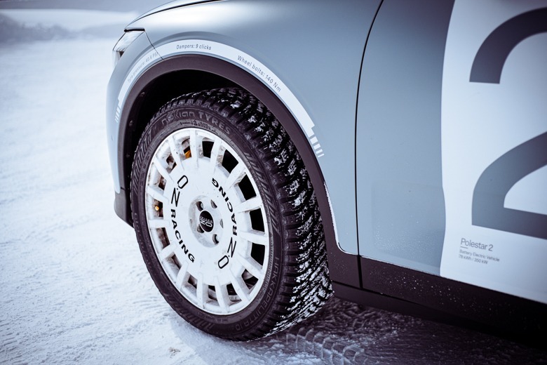 Polestar 2 Arctic Circle